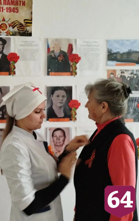 В Саратовской области открыли «Стену Памяти» ветеранов-медиков